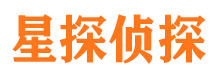 柳林市侦探调查公司